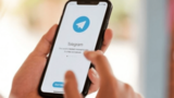 تلگرام رفع فیلتر میشود؟ تلگرام رفع فیلتر میشود؟