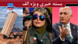 پاسخ فنی جلایی پور به عباس عبدی درباره تجمعات شبانه/ با کت و شلوار پشت لانچر اقتصاد جنگی نمینشینند! / ممل آمریکایی! پاسخ فنی جلایی پور به عباس عبدی درباره تجمعات شبانه/ با کت و شلوار پشت لانچر اقتصاد جنگی نمینشینند! / ممل آمریکایی!