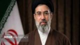 رهبر انقلاب: استمرار قدرت ایران نسبت مستقیمی با مسئله افزایش جمعیت دارد رهبر انقلاب: استمرار قدرت ایران نسبت مستقیمی با مسئله افزایش جمعیت دارد