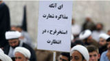 عقلانیت انقلابی و رفتار مسئولانه عقلانیت انقلابی و رفتار مسئولانه