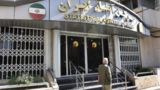 آمار جدید مرکز آمار از نرخ تورم اردیبهشت ماه آمار جدید مرکز آمار از نرخ تورم اردیبهشت ماه
