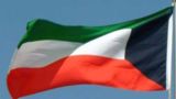 واکنش منبع نظامی به ادعاها درباره حمله پهپادی به فرودگاه مسافری کویت واکنش منبع نظامی به ادعاها درباره حمله پهپادی به فرودگاه مسافری کویت