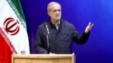پزشکیان: دهکبندی خانوارها باید بر پایه دادههای دقیق بازنگری شود پزشکیان: دهکبندی خانوارها باید بر پایه دادههای دقیق بازنگری شود