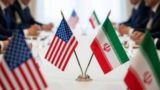 جزئیاتی از تفاهم ۱۴ مادهای ایران و آمریکا جزئیاتی از تفاهم ۱۴ مادهای ایران و آمریکا