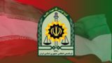 واکنش مرکز اطلاعرسانی فراجا به انتشار خبری از قول سردار رادان واکنش مرکز اطلاعرسانی فراجا به انتشار خبری از قول سردار رادان