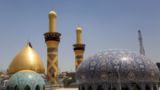 اعلام زمان آغاز مراسم تشییع رهبر شهید در کربلا و نجف اعلام زمان آغاز مراسم تشییع رهبر شهید در کربلا و نجف