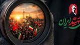 از قدرت سخت تا قدرت روایت؛ درسهای یک بدرقه تاریخی از قدرت سخت تا قدرت روایت؛ درسهای یک بدرقه تاریخی