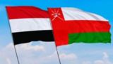 پیام تند مقام عمانی به کشورهای حاشیه خلیج فارس پیام تند مقام عمانی به کشورهای حاشیه خلیج فارس