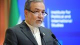 عراقچی: اقدام اوکراین بی پاسخ نخواهد ماند عراقچی: اقدام اوکراین بی پاسخ نخواهد ماند