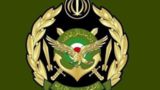 ارتش: هر تهدیدی در برابر سد دفاعی ما بیاثر خواهد بود ارتش: هر تهدیدی در برابر سد دفاعی ما بیاثر خواهد بود