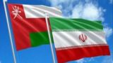 بیانیه مشترک ایران و عمان در مورد ایجاد یک کریدور دریانوردی موقت مشترک از طریق تنگه هرمز بیانیه مشترک ایران و عمان در مورد ایجاد یک کریدور دریانوردی موقت مشترک از طریق تنگه هرمز
