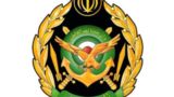 حملات پهپادی ارتش به پایگاه آمریکا در بحرین حملات پهپادی ارتش به پایگاه آمریکا در بحرین