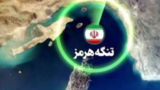در میدان چه خبر است؟ در میدان چه خبر است؟