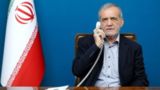 تماس پزشکیان با زاکانی درباره مدیریت شهری و حکمرانی دادهمحور تماس پزشکیان با زاکانی درباره مدیریت شهری و حکمرانی دادهمحور