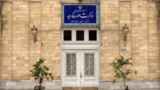 تأکید ایران بر حاکمیت بلامنازع بر جزایر سهگانه ایرانی تأکید ایران بر حاکمیت بلامنازع بر جزایر سهگانه ایرانی