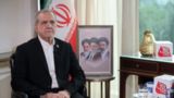 پزشکیان:دوشنبه توافق ایران و عمان به سازمان دریانوردی اعلام میشود پزشکیان:دوشنبه توافق ایران و عمان به سازمان دریانوردی اعلام میشود