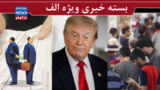 واقعا گیج است یا خودش را به گیجی می زند؟/ نجابت مردم را غنیمت بشمارید/ شوک به تاریکخانه پول واقعا گیج است یا خودش را به گیجی می زند؟/ نجابت مردم را غنیمت بشمارید/ شوک به تاریکخانه پول