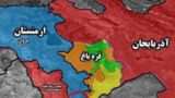 تلاش عربستان در قرهباغ و غفلت ایران تلاش عربستان در قرهباغ و غفلت ایران