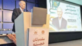 خادم خوب؛ ارباب بد/ چگونه با هوش مصنوعی کار کنیم؟ خادم خوب؛ ارباب بد/ چگونه با هوش مصنوعی کار کنیم؟