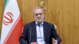 پزشکیان: آمریکا و رژیم صهیونیستی به تعهدات خود پایبند نیستند پزشکیان: آمریکا و رژیم صهیونیستی به تعهدات خود پایبند نیستند
