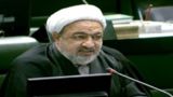 حمید رسایی: حکم ۱۰ ماه زندان گرفتهام/ امروز خودم را معرفی میکنم حمید رسایی: حکم ۱۰ ماه زندان گرفتهام/ امروز خودم را معرفی میکنم