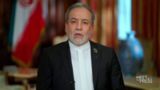 عراقچی: حتی اگر به جنگ آخرالزمان منجر شود، محکم میایستیم عراقچی: حتی اگر به جنگ آخرالزمان منجر شود، محکم میایستیم