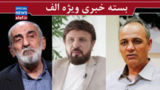 یادداشت کیهان خطاب به سران قوا /روايت زيدآبادي از هشدارهاي ظريف/ پالس پهلوی پسند! یادداشت کیهان خطاب به سران قوا /روايت زيدآبادي از هشدارهاي ظريف/ پالس پهلوی پسند!
