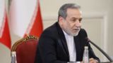 عراقچی در خصوص کریدور ترامپ: حضور آمریکا در منطقه پیرامونی، برای ما نگرانکننده است عراقچی در خصوص کریدور ترامپ: حضور آمریکا در منطقه پیرامونی، برای ما نگرانکننده است