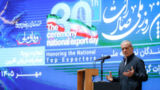پزشکیان: دنبال جنگ نیستیم اما مقابل قلدری آمریکا خواهیم ایستاد پزشکیان: دنبال جنگ نیستیم اما مقابل قلدری آمریکا خواهیم ایستاد